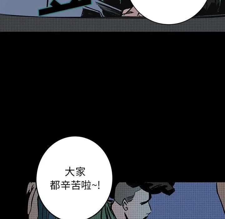 12 第78页