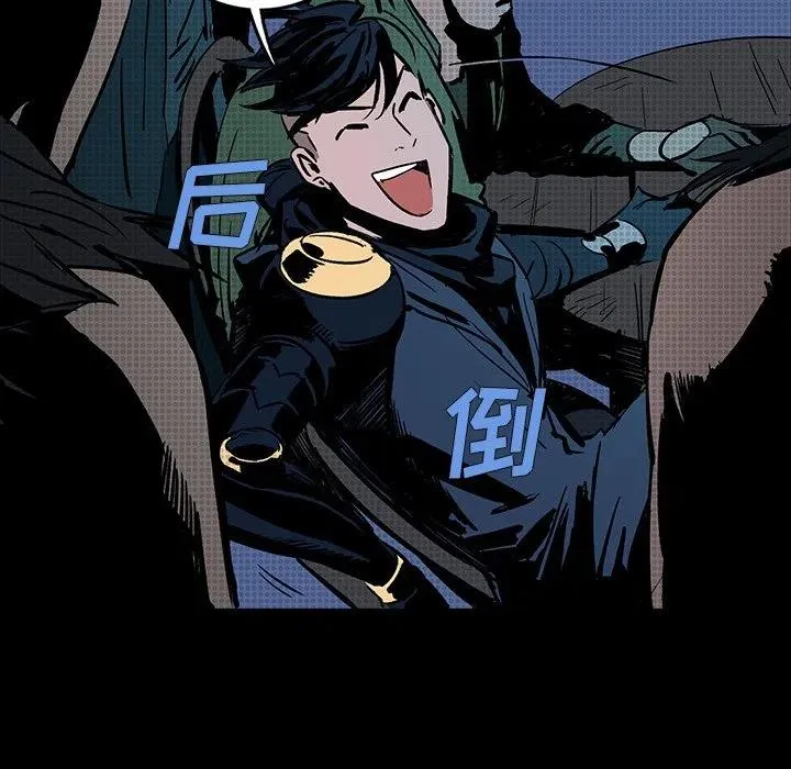 12 第79页