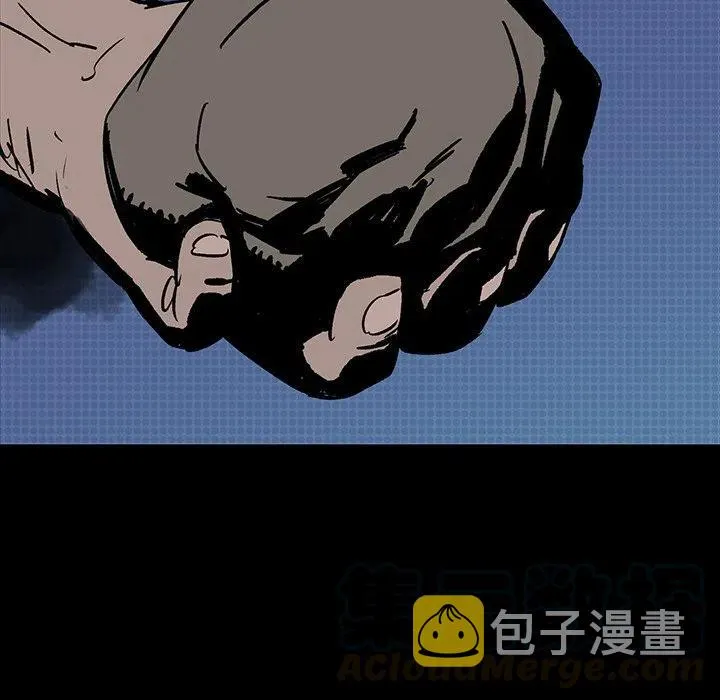 12 第81页