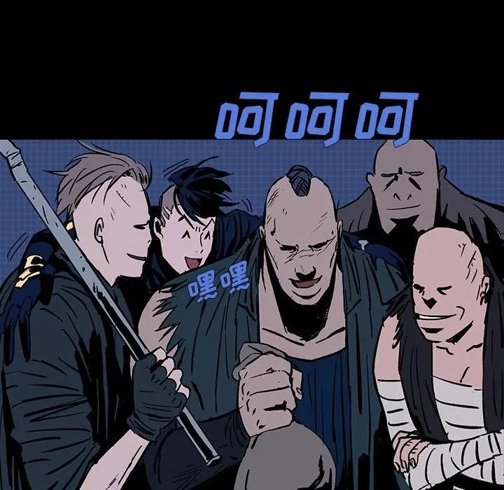 12 第82页