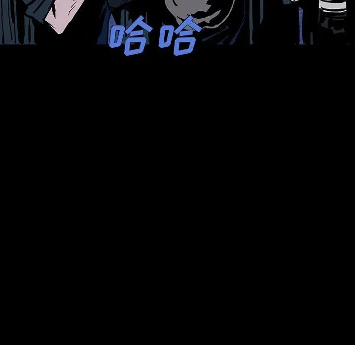 12 第83页