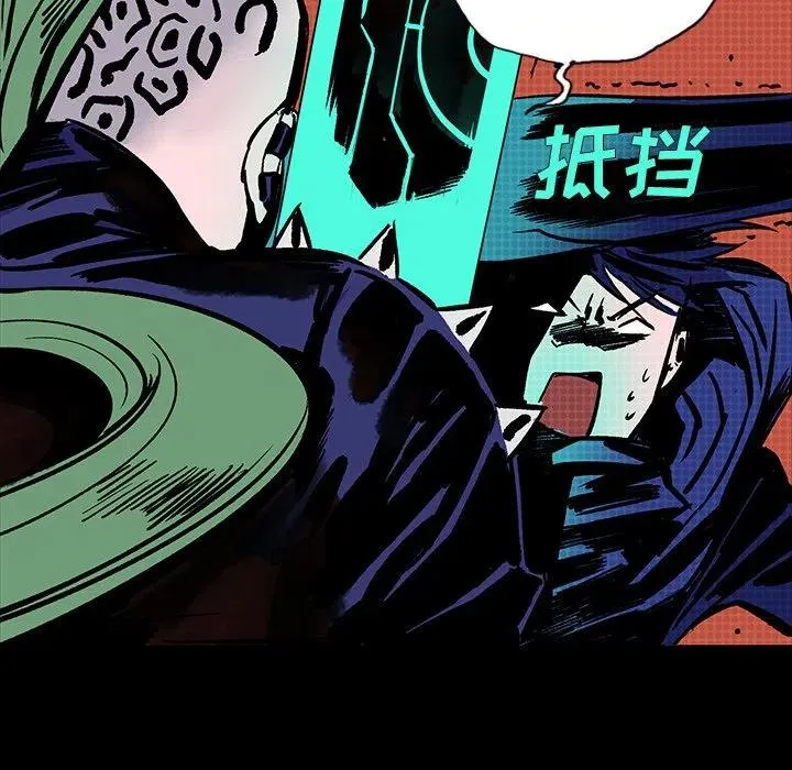 12 第88页