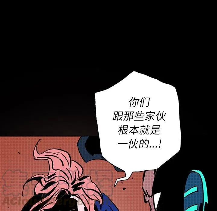 12 第89页