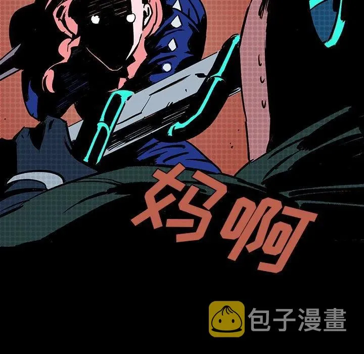 12 第90页