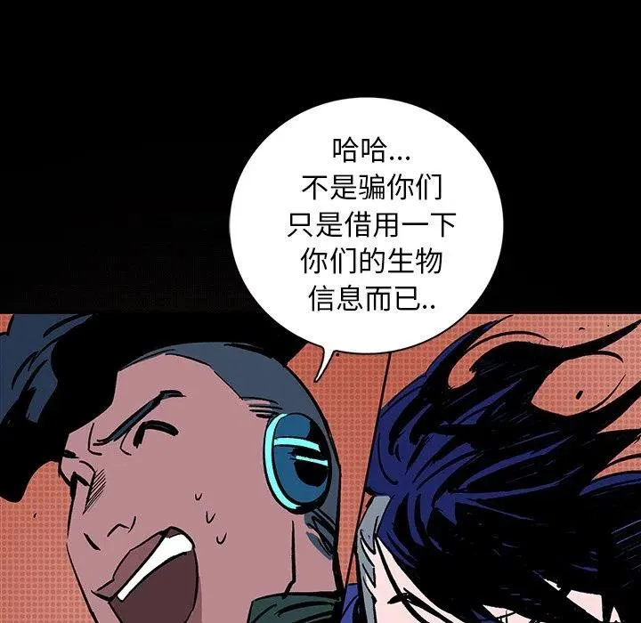 12 第91页