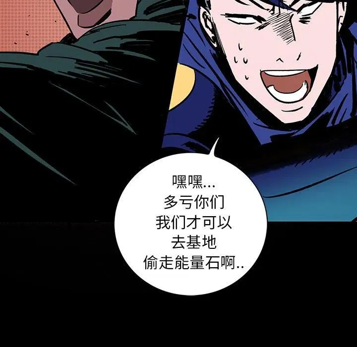 12 第92页