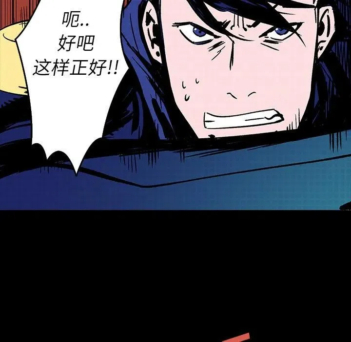 12 第96页