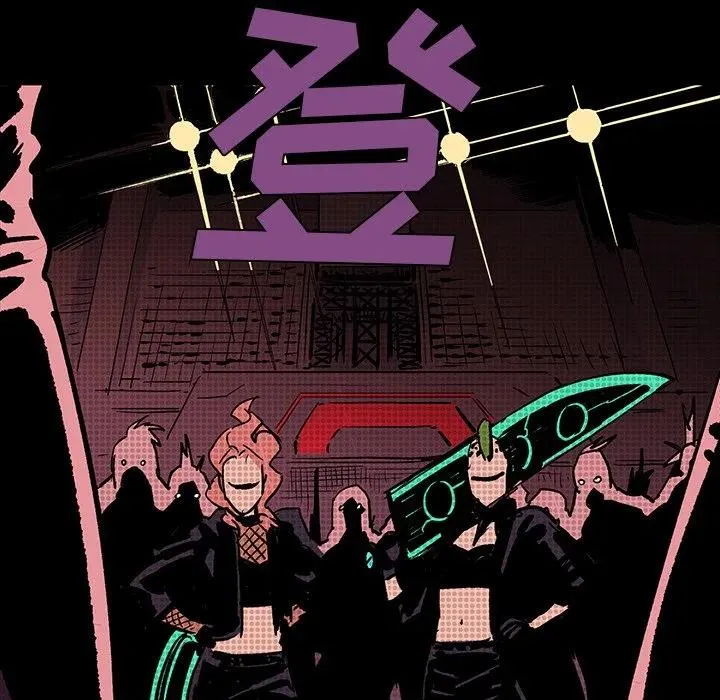 12 第99页