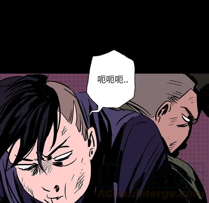 12 第101页
