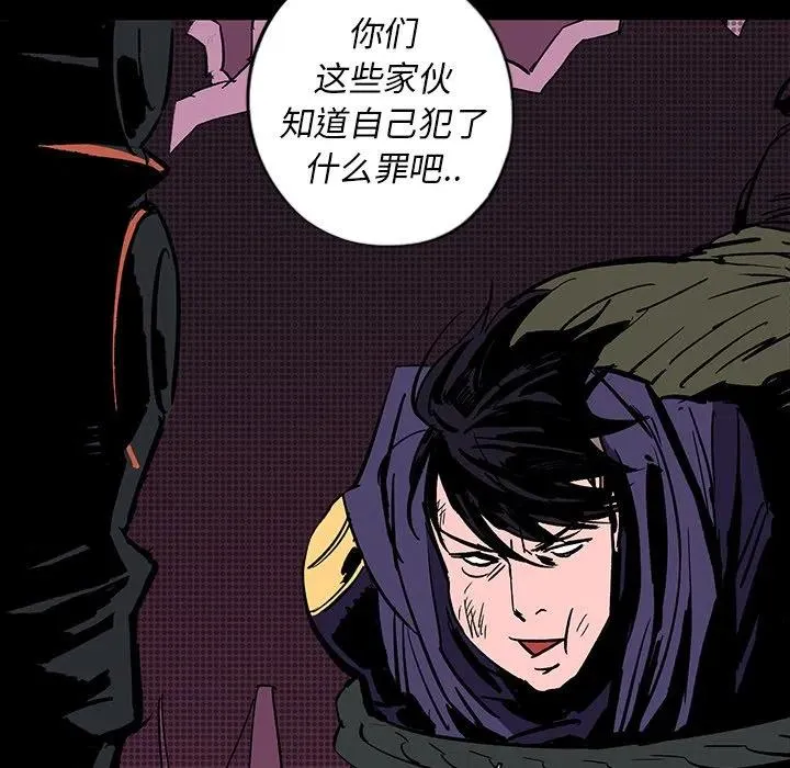 12 第107页