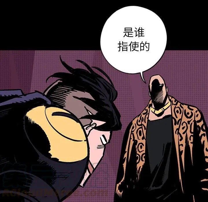 12 第109页