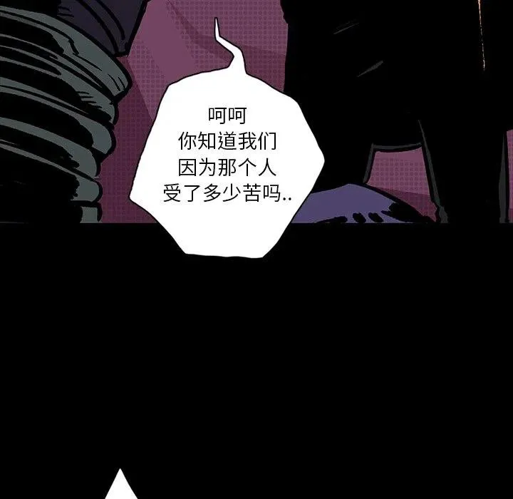 12 第110页