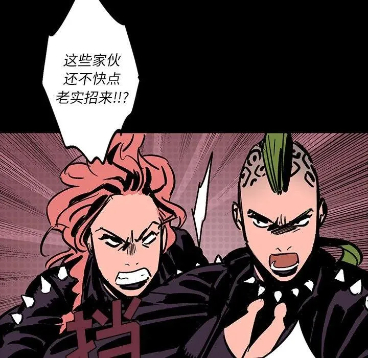 12 第111页