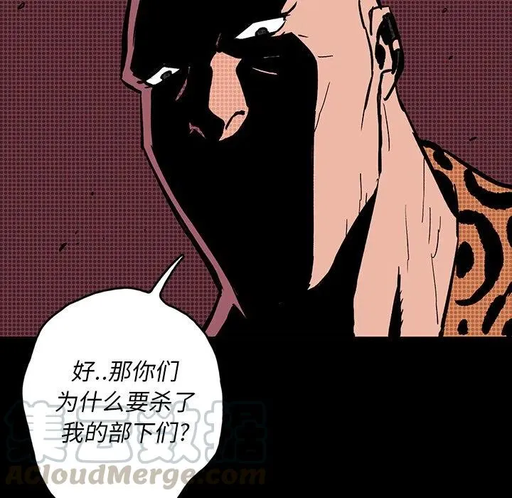12 第113页