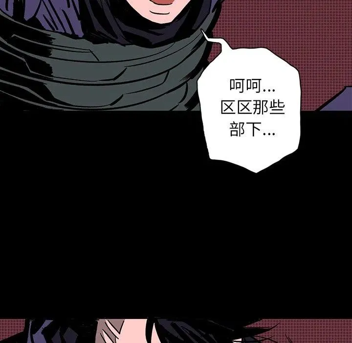 12 第115页