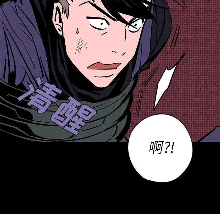 12 第116页