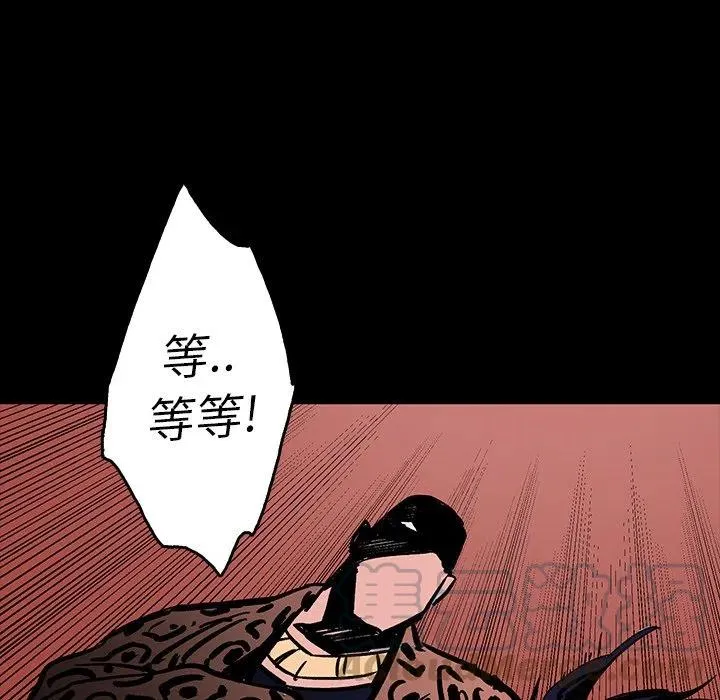 12 第117页