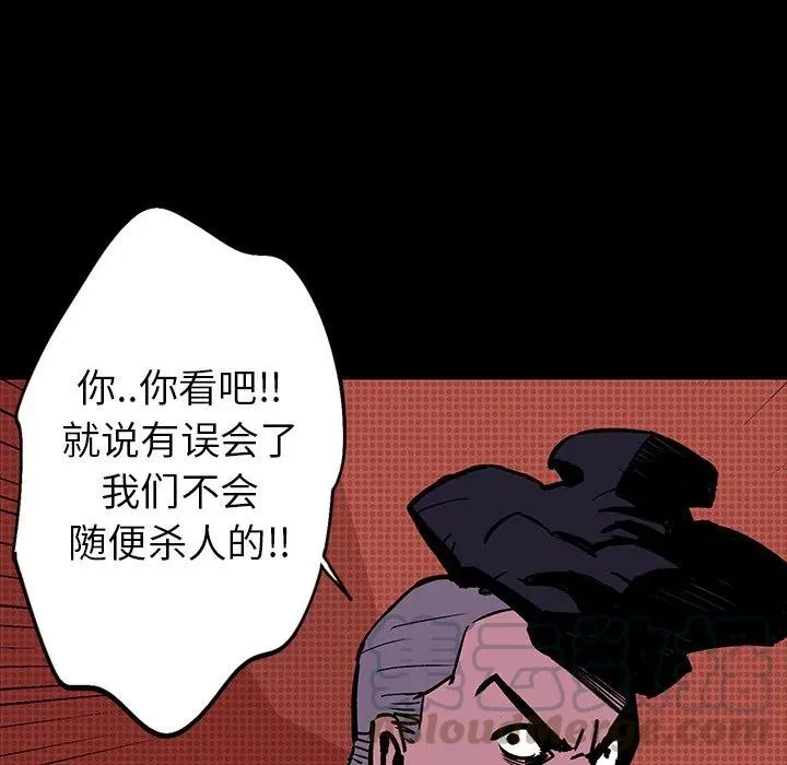 12 第121页