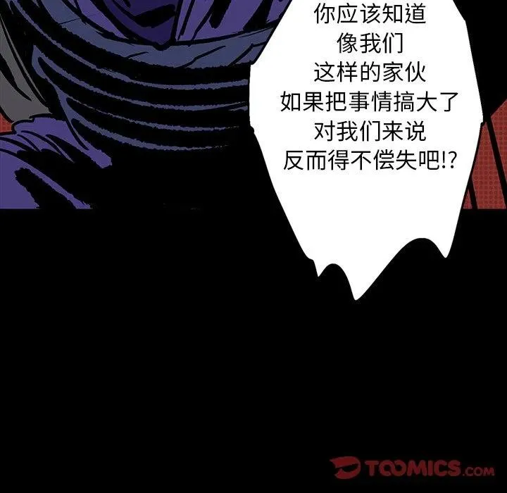 12 第123页