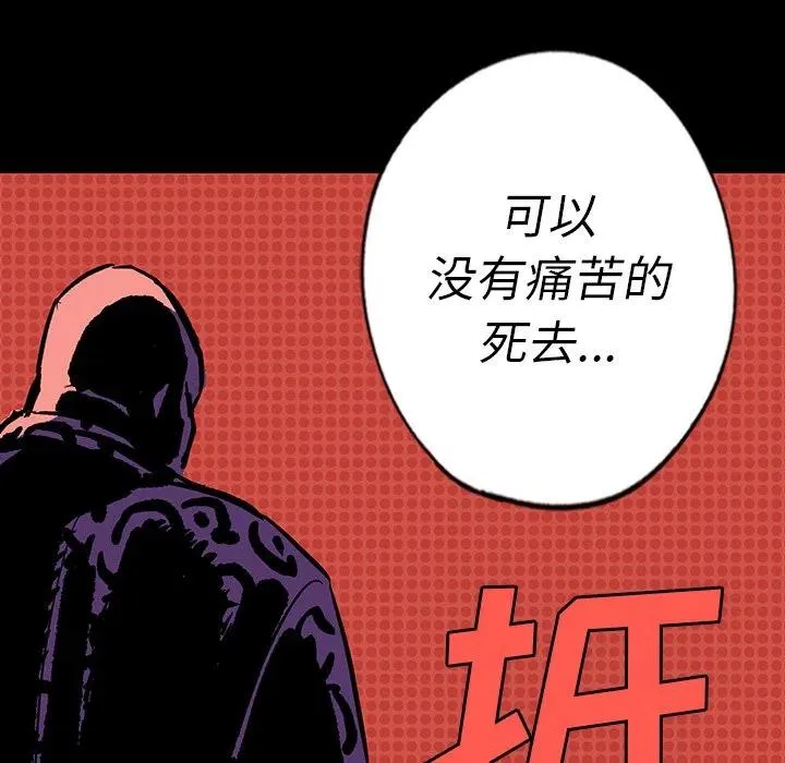 12 第124页