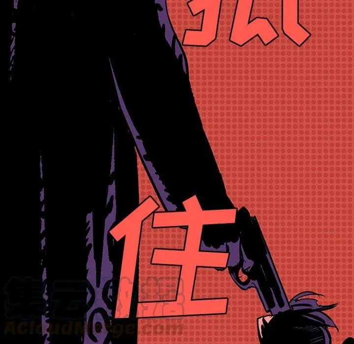 12 第125页