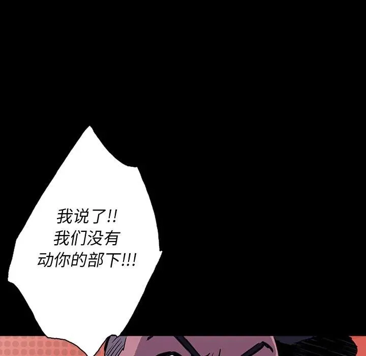 12 第127页