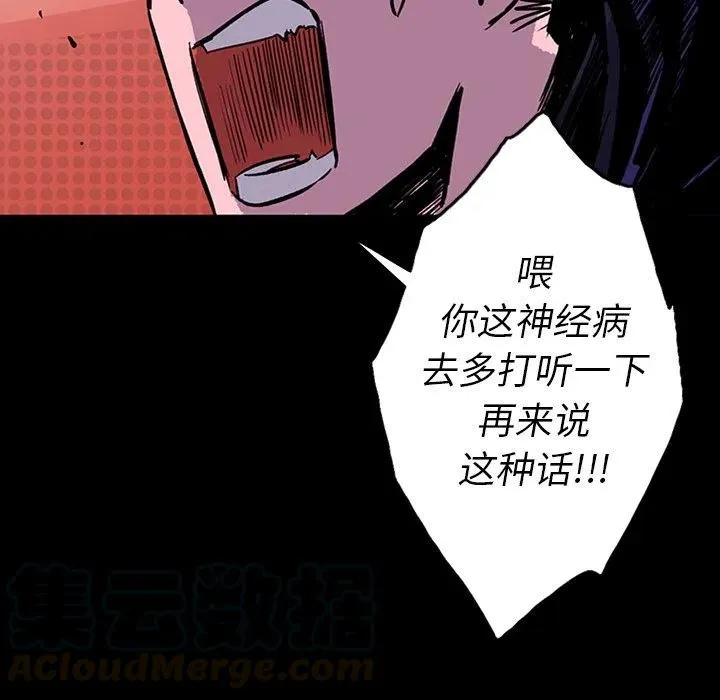 12 第129页