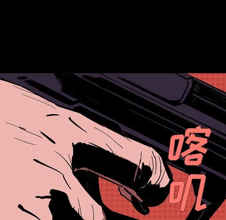 12 第130页
