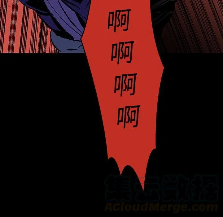 12 第133页