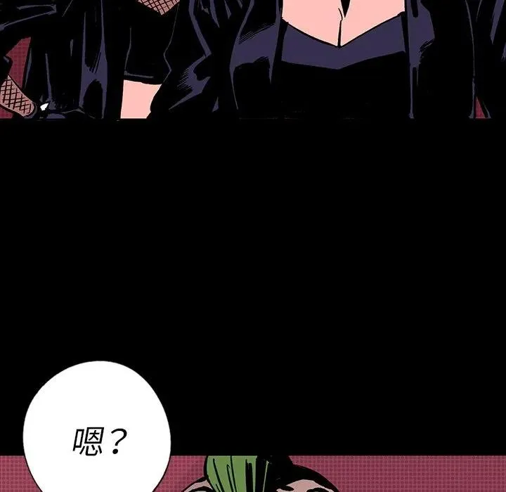 12 第135页