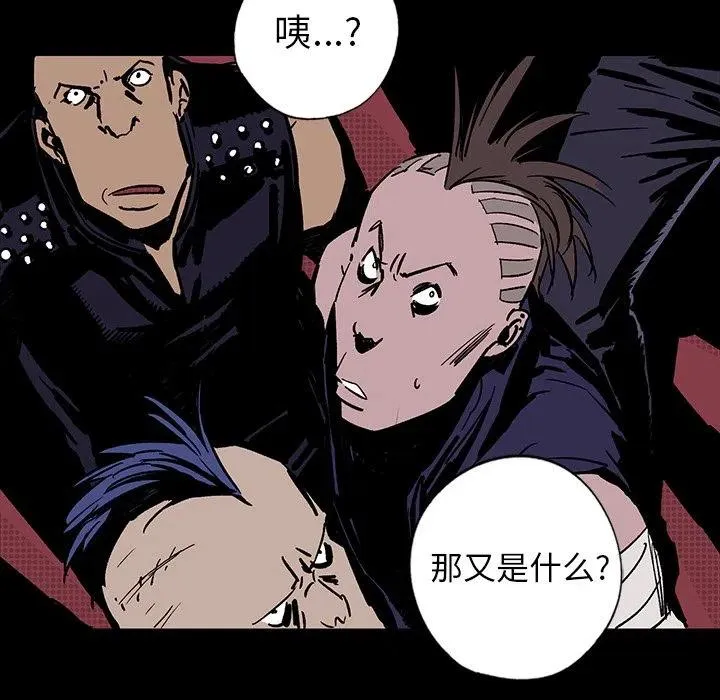 12 第139页