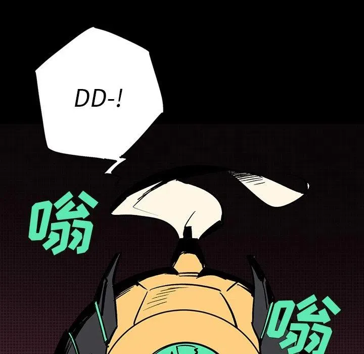 12 第142页