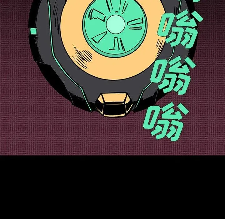 12 第143页