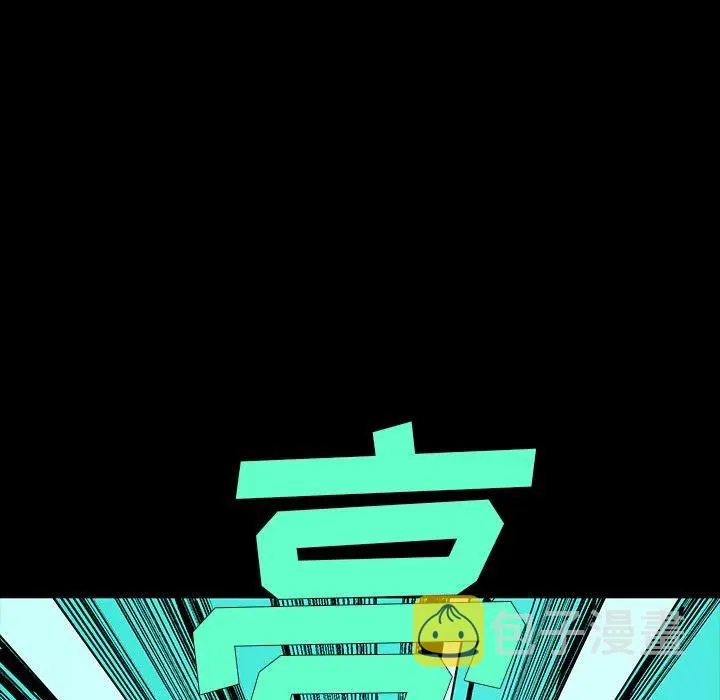 12 第144页