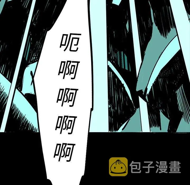 12 第147页