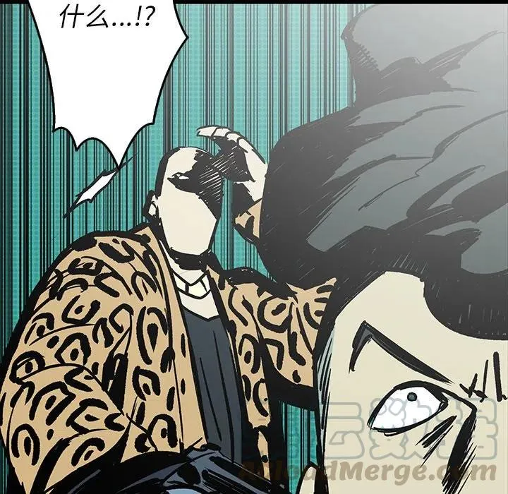 12 第149页