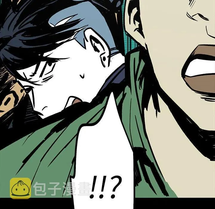 12 第150页
