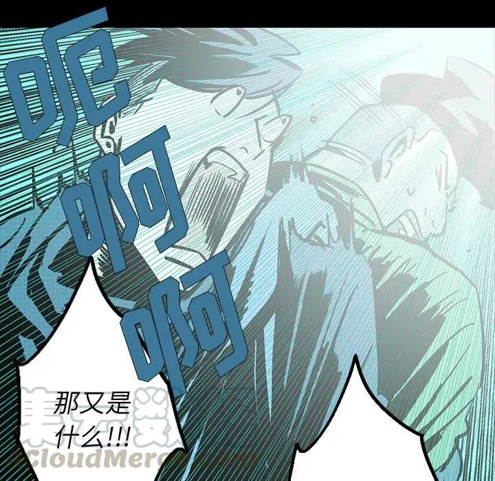 12 第157页
