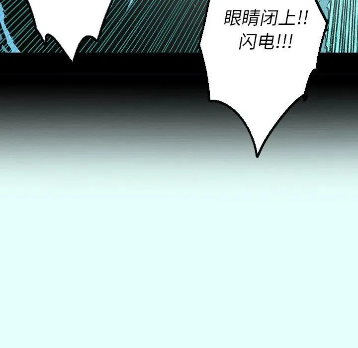 12 第158页