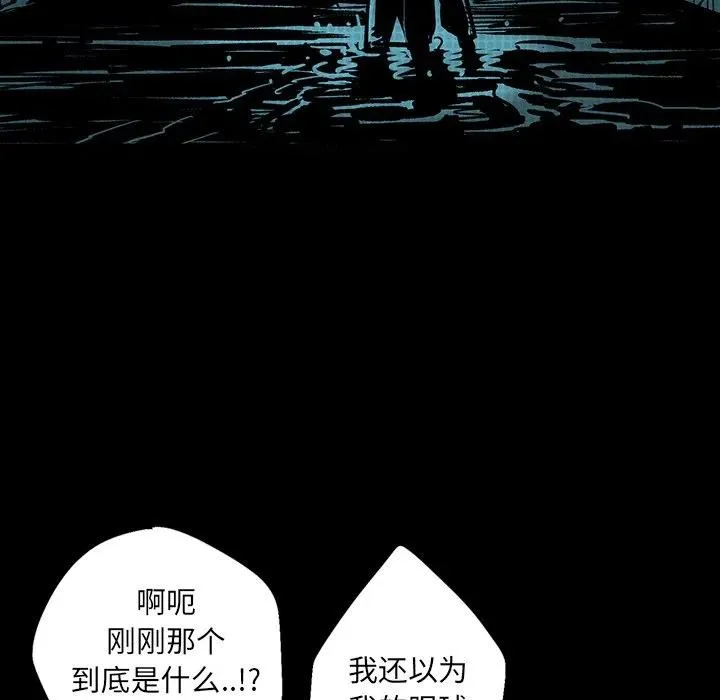 12 第162页
