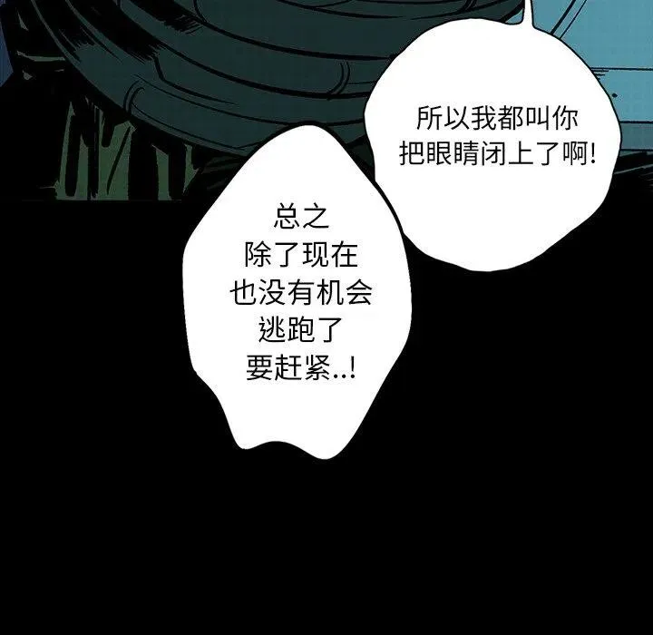 12 第164页