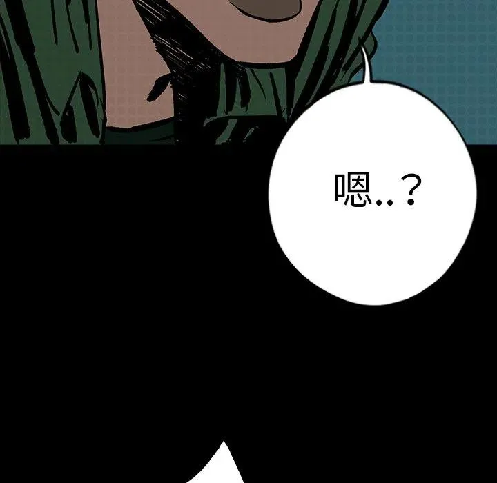 12 第166页