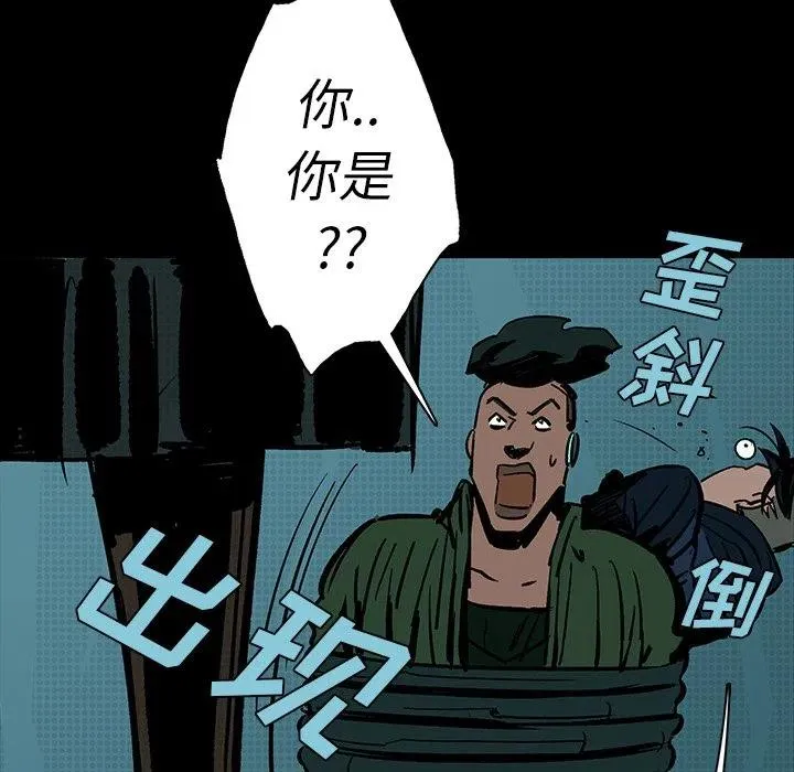 12 第167页