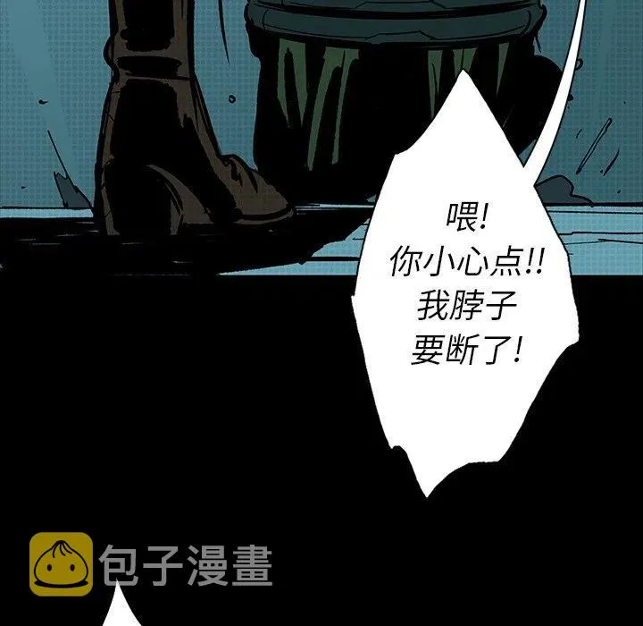 12 第168页