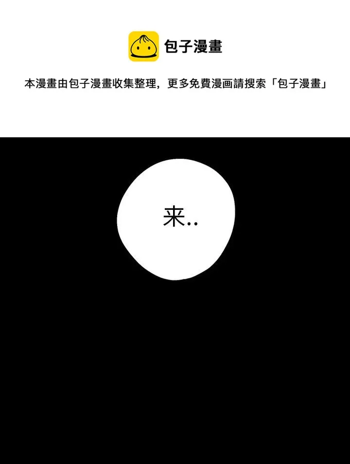 12 第172页