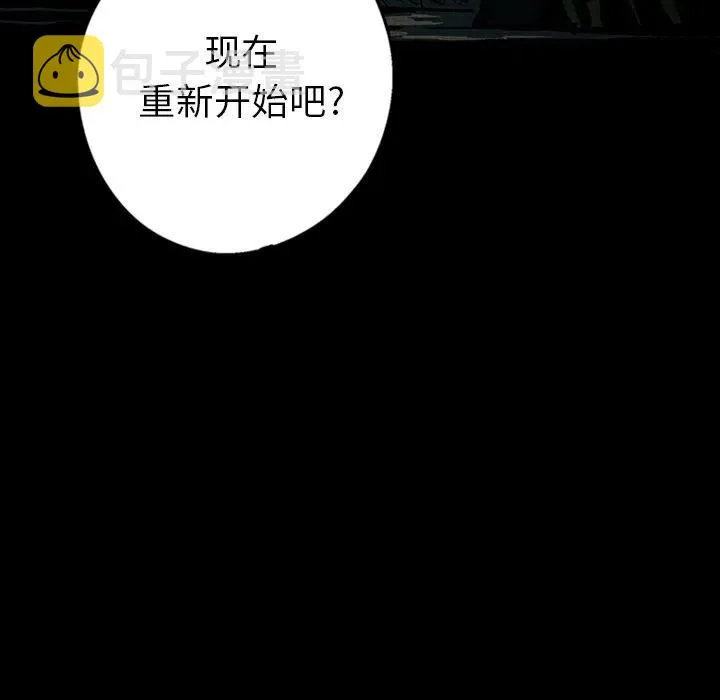 12 第175页