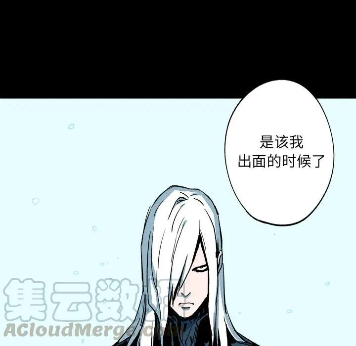 9 第25页