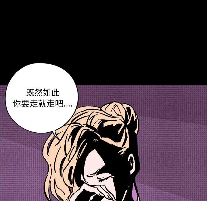 9 第82页