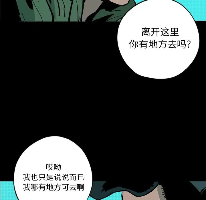 9 第95页