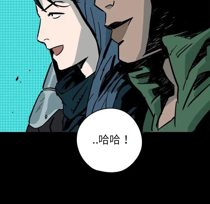 9 第103页